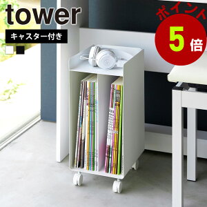 R tower sAmy[S ^[ y [ 20cm sAmS LX^[t S LX^[ { eLXg G {I fBXvCbN TChLrlbg TCh