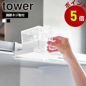 R tower Wt[hbN ^[ bN XgbJ[    bN [ XpCXbN [ Lb`[   ߃lW h