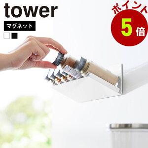 R tower }Olbg΂ߒuXpCXbN ^[ bN XpCXbN }OlbgbN  XpCX [bN ΂ߎ[  ①  ]Ȃ ׂĎ