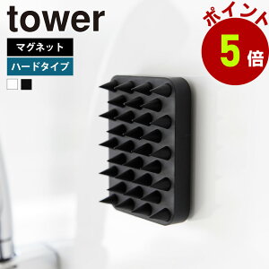 R tower }Olbg}bT[WuV ^[ n[h^Cv }bT[W Vv[uV VR XJvuV wbh}bT[W uV PA wbhXp  d