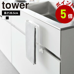 R tower Lb`VN[^InK[ ^[ ^InK[ Lb`[ Lb` ^I| ^Iz_[ ^Io[ 䏊 ӂ| zЃnK[ z ʏ 
