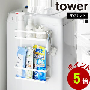 R tower @}Olbg[bN ^[ 2i [bN bN h[bN @[ Ԏ[ }Olbg   [ @ Vv  yamazaki