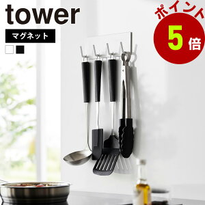 R tower }OlbgLb`c[tbN ^[ 4A Lb`c[  ʊ| tCԂ gO Lb`[ }OlbgtbN  nK[  | Lb` yamaz
