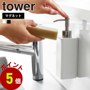 R tower }OlbgLb`fBXyT[ ^[ lߑւ{g Lb` H 䏊  \[v fBXyT[ |v^Cv    ǖ yamazaki