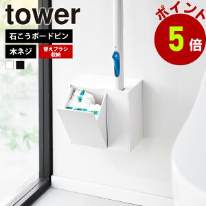 R tower EH[gCuV&ւuVz_[ ^[ ΂{[hǑΉ  gCuV gCpi gC[ gC [ uV gCX^v XNrO