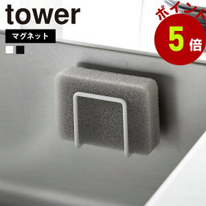 R tower }OlbgX|Wz_[ ^[ }Olbg bN X|Wz_[ X|Wu   䏊pX|W [ X|WbN X|W  ؂ VN R