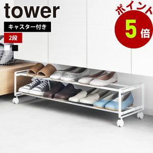 R tower oLX^[tV[YbN ^[ 2i V[YbN C  [bN bN LX^[t  Xy[X  ʔ V[Y u[c C[ yamazaki