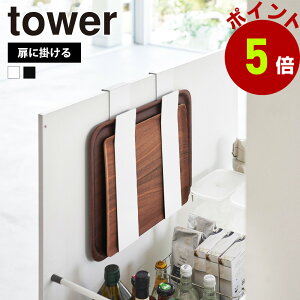 R tower Ɋ|郉`}bg[ ^[ `}bg ݑ S~ | Lb`g[ g[ ڂ Ԏ[ [ X  o |   y