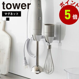 R tower }Olbgnhu_[z_[ ^[ A^b`g ǖ Lb`[ ①ɉ Ǌ| t[hvZbT[ nh~LT[ Œ ~ R[htbN  