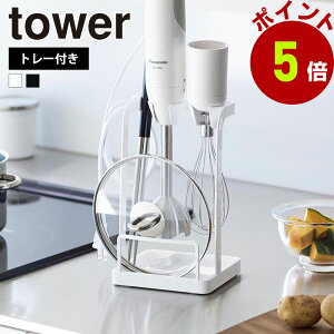 R tower g[tW&nhu_[X^h ^[ A^b`g Lb`[ ؔ tCpW  t[hvZbT[ nh~LT[ Œ ~ R[htbN 