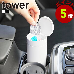 R tower {g^WtS~ ^[ S~  {g^ ` [  J[pi  |[^u  hNz_[ hA|Pbg X rO Vv W _Xg