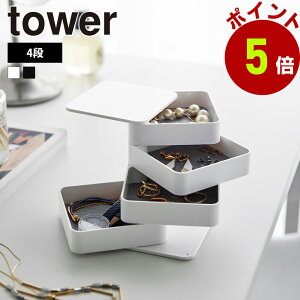 R tower ANZT[g[ ^[ 4i XNGA ANZT[ [ G gC {bNX P[X ] RpNg XCh WG[ rv RX ϕi Vv ANZT