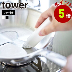 R tower t^t ^[ VR  W t^ VR[  ICuV Ђ nP uV ϔM   uV Vv Ă yamazaki