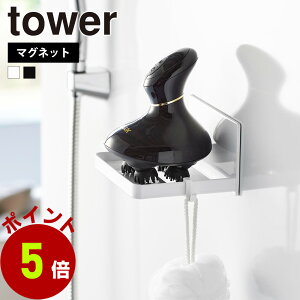 R tower }OlbgoX[wbh}bT[W[bN ^[ wbh}bT[W [ }bT[W bN g[ gC e XJvPApi oX[ Xs[J[u