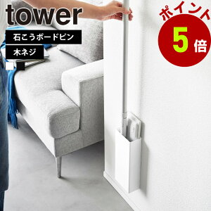 R tower ΂{[hǑΉt[OCp[z_[ ^[ t[OCp[ X^h NCbNCp[ [ ǖʎ[ rO N[[bg |pi Ԏ[ 
