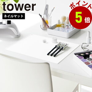 R tower 邭lC}bg ^[ WFlC VR  lCPAObY ZtlC ~LVO RpNg Vv lCObY VR}bg lCA[g V