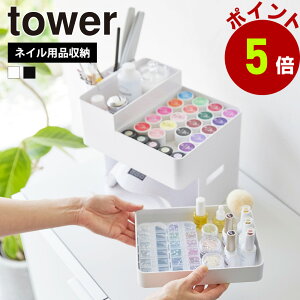 R tower lCCg&WFlCpi[P[X ^[ lCpi WFlC [P[X lCPAObY ZtlC RpNg |bV }jLA lCCg u