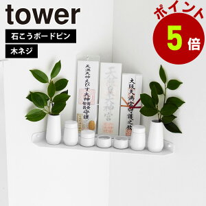 R tower EH[R[i[_I ^[ ΂{[hǑΉ D Vv D _D I _ [ I bN ǖ Ǌ| _D X^h   u p yama