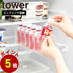 R tower ①ɒ~jhN[P[X ^[ hNz_[ X^h _ۈ h{hN 6{[ ʃz_[ ʃbN ~j XgbJ[ o [ hN