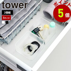 R tower ꂪNA cd˂o[P[X ^[ S 2g NAP[X [P[X g[ X^bLO Jg[ [ RX  o Lb`[ 