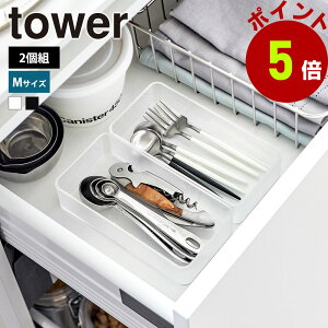 R tower ꂪNA cd˂o[P[X ^[ M 2g NAP[X [P[X g[ X^bLO Jg[ [ RX  o Lb`[ 