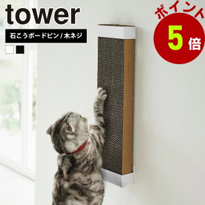 R tower ΂{[hǑΉEH[Lp܂Ƃz_[ ^[ z_[Pi Lp L ˂ ܂Ƃ ߂Ƃ ܖ ΂{[hs ؃lW i{[ Ǖt ǖ [ ybgpi 