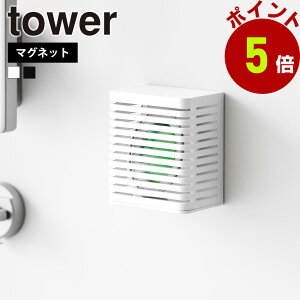 R tower }OlbghJr&L܃P[X ^[ S L܃P[X L EL ɂ x  ①ɉ  u L܃P[X Lb`  V[YP[X C gC 