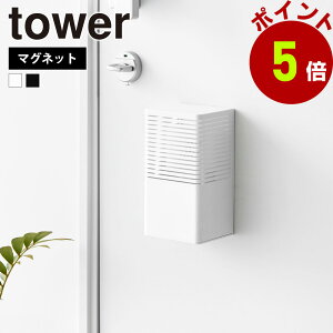R tower }OlbgL܃P[X ^[ L L܃P[X L EL ɂ x  ①ɉ  u Lb`  V[YP[X C gC ڗȂ B  