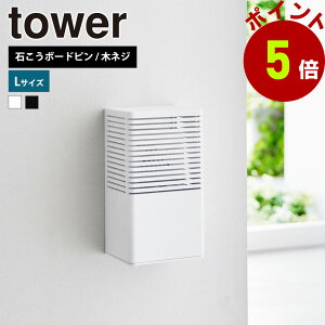 R tower ΂{[hǑΉL܃P[X ^[ L L܃P[X L EL ɂ x Lb`  V[YP[X C gC  u L܃P[X ڗȂ B