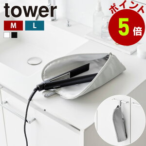 R tower ϔMwA[AC|[` ^[ M L wAAC P[X M܂ ϔM wAACP[X [ |[` ݂艺 ~j ^ s 300 V[g Xg[gAC yama