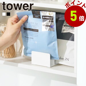 R tower tFCX}XNX^h ^[ V[g}XN tFCXpbN X^h d؂  XLPA pbN  RX[ ʋ o  XgbN ʏ [ 