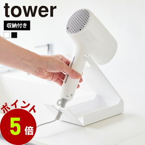 R tower [thC[&wA[ACX^h ^[ hC[X^h hC[z_[ [ hC[bN Re ʏ R[h wAhC[ nYt[ 