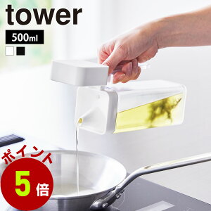 R tower Wt{g ^[  P[X IC{g lߑւ fBXyT[ tꂵȂ ݂  ݖ e IC|bg ݖ IC I[uI