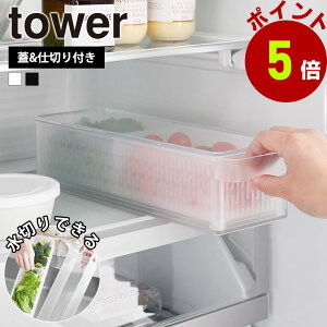 R tower ①ɒU{E ^[ W&d؂t Utۑe U {E Zbg X p^e ۑe  U W t^t ӂt ؂  ؂ 炦 