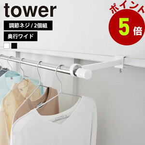 R tower |[z_[ ^[ sCh 2g  g s23cm Lk ߃lW    |  h[ ʏ  ߗގ