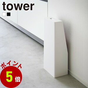 R tower ΊX^h ^[  t Lb`  ΊJo[ Ǝ{ ډB B[ xV[t Vv X`[