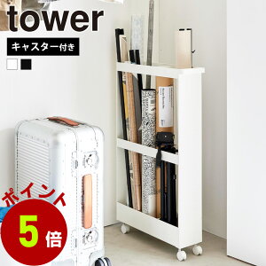 R tower LX^[t[XS ^[  |X^[ ^yXg[ Pbg XP[g{[h XP{[ X^h bN ق |pi XeBbN|@ 13cm