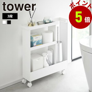 R tower LX^[tgCXS ^[ 3i  gCS gCbN gCbgy[p[ e X`[bN gCpi Xv[ gCuV nht