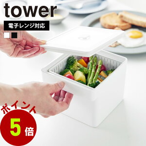 R tower dqWEH@Ή Utۑe ^[     ϔMe Ⓚ ① ؂U W  e H@Ή dqWΉ