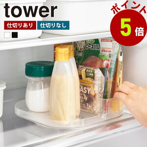R tower ①ɒ]g[ ^[ XNGA  d؂t `[uX^h ①Ɏ[ [P[X bN ]g[ ①Ɏ[bN ]gC   r 