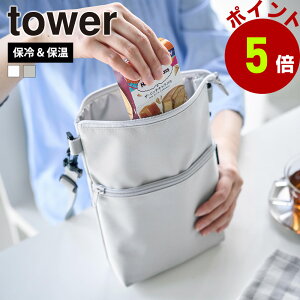 R tower Rrj傢ۗ&ۉobO ^[  V_[obO ΂߂ |  TRbV ~jobO GRobO ۗobO ۉ ۗ ACX ⓀHi