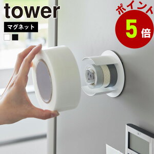 R tower }Olbge[vz_[ ^[  e[vz_[ Se[v }XLOe[v Soh Ke[v Jb^[ e[vJb^[ }Xe[  ①ɉ ֔ 