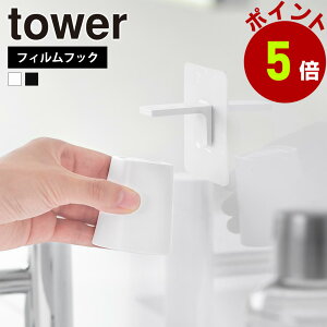 R tower tBtbN}Olbg}EXEHbV^u[ ^[  ~jRbv Rbv ݂Rbv Rbv Rbv Rbvz_[ I[PApi 