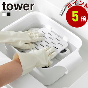 R tower oPcŎg&Zu ^[  oPct Zu Zu    tbN| V~ V~  D C 㗚 W 