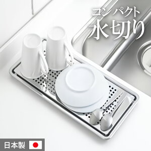 TbIƒu؂g[ XeX ؂胉bN ؂ ؂JS ؂gC ꎞu ȃXy[X RpNg X VJ {