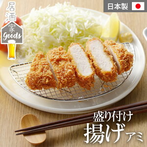 g tA~ GOODS tgA~ XeX  Ƃ񂩂 gJc A~ ؂ Ƃ tC VՂ ~^ ^ VJ {