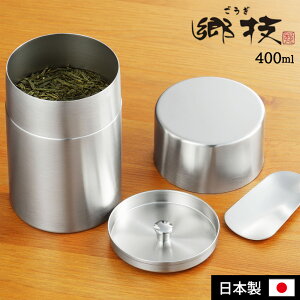 XeX  t  400ml X`[ t   ۑ LjX^[ e  Z O I[XeX VJ {