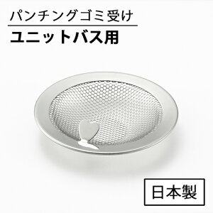 r jbgoXp p`O S~ 10.2cm 2014062 {