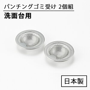 ʑ p`O S~ 2g 2014066 { ra r ʏ p S~ XeX VJ
