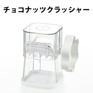 َq ȒP ֗ObY `RibcNbV[ SE2510 A[h `R ibc